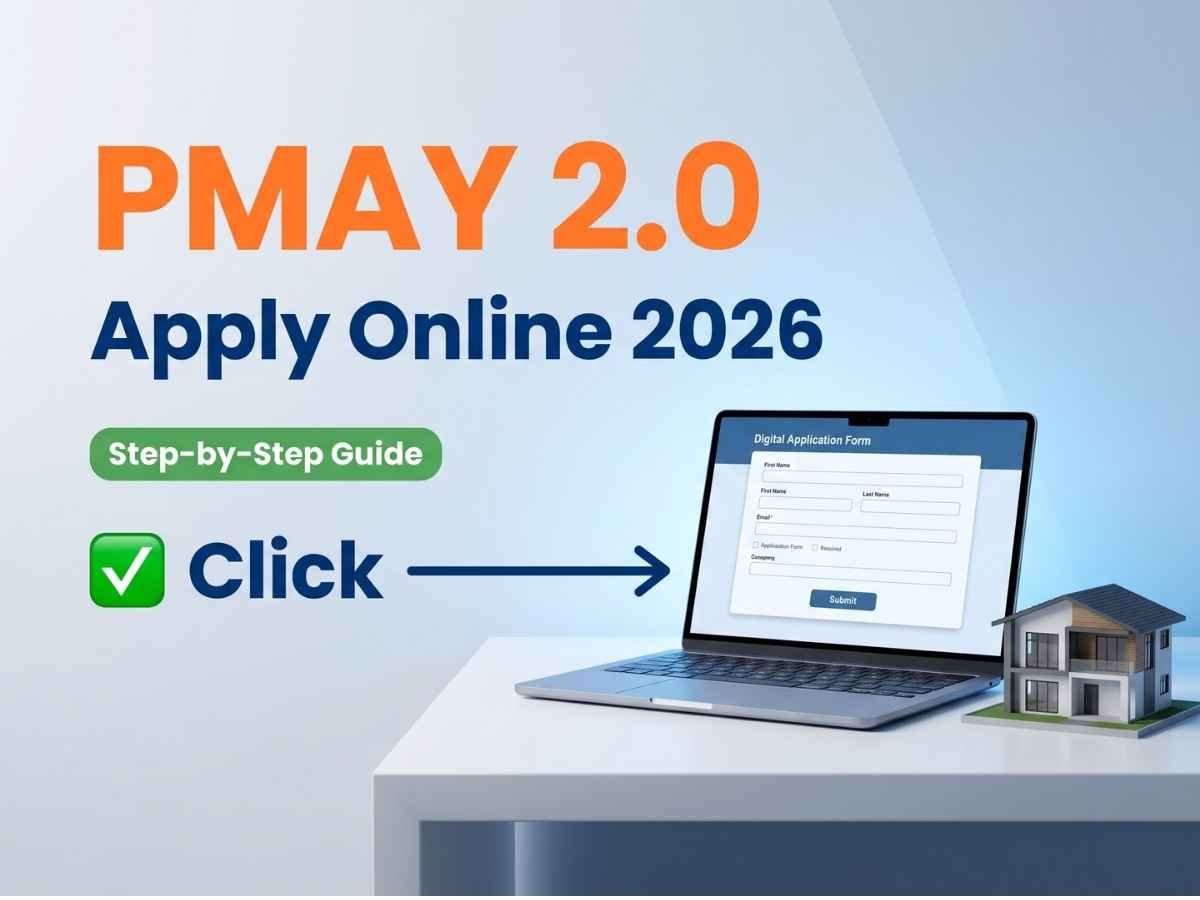 PMAYMIS 2.0 Form: How to Apply Online in 5 Steps